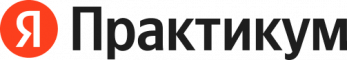 Лого Яндекс Практикум