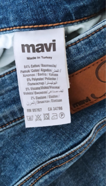 Фото Mavi - Качественные джинсы за небольшие деньги!