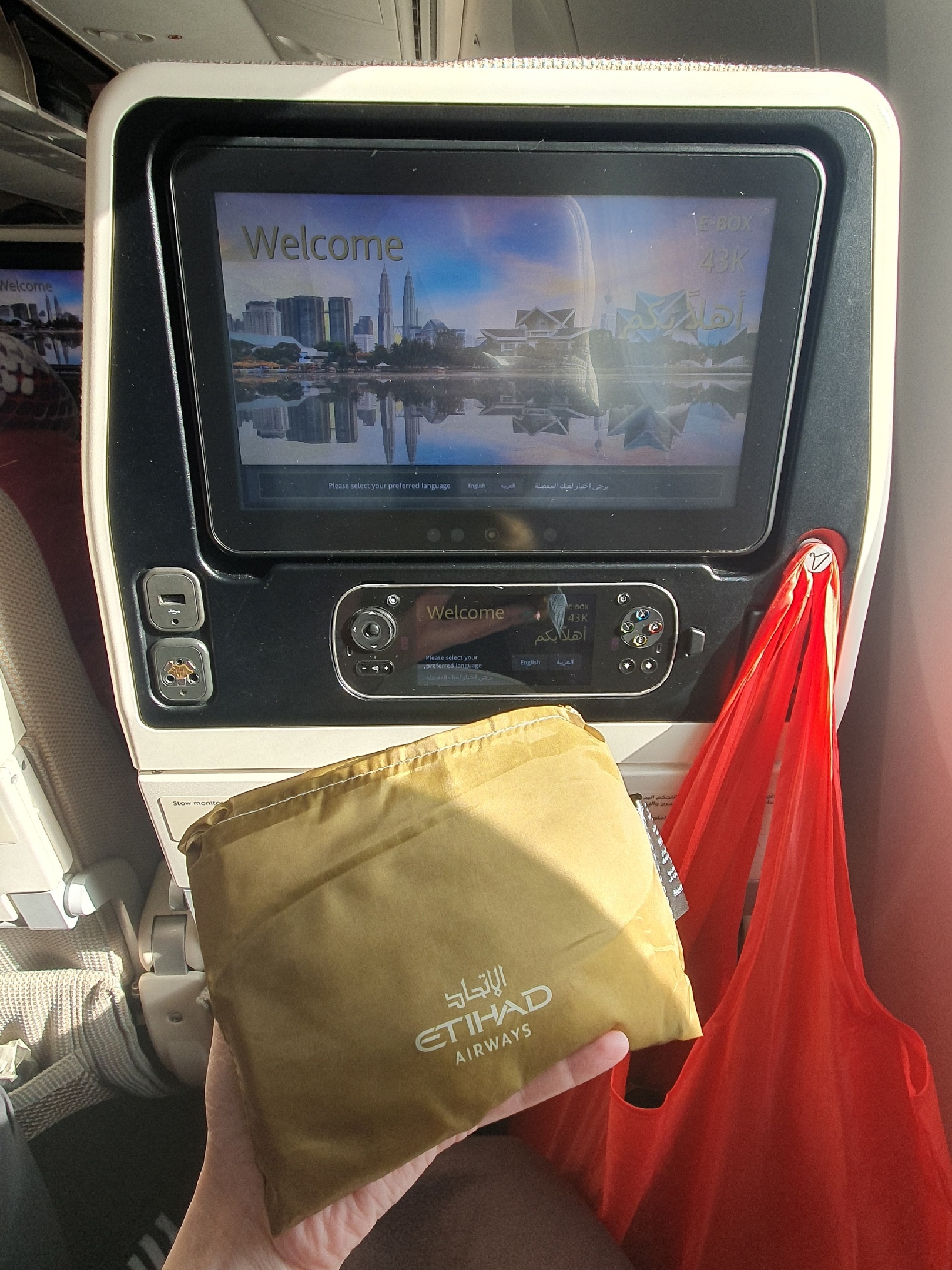 Фото Etihad Airways перелёт в Куала-Лумпур. Вылет задержали на 2 часа. Причина не понятна.