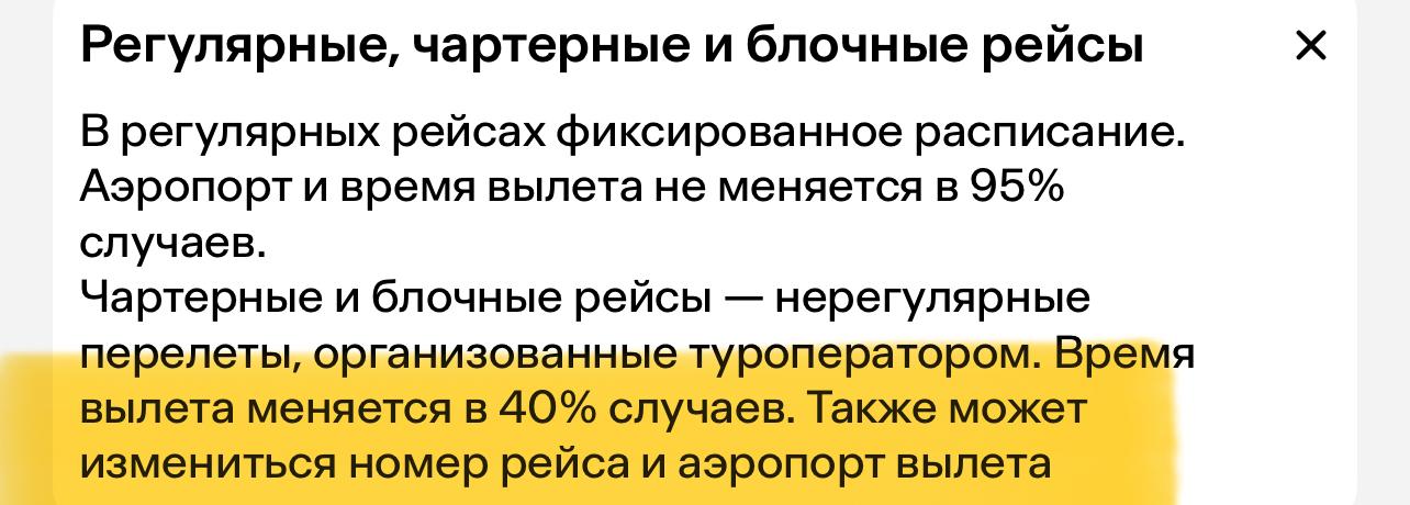 Фото Не рекомендую.