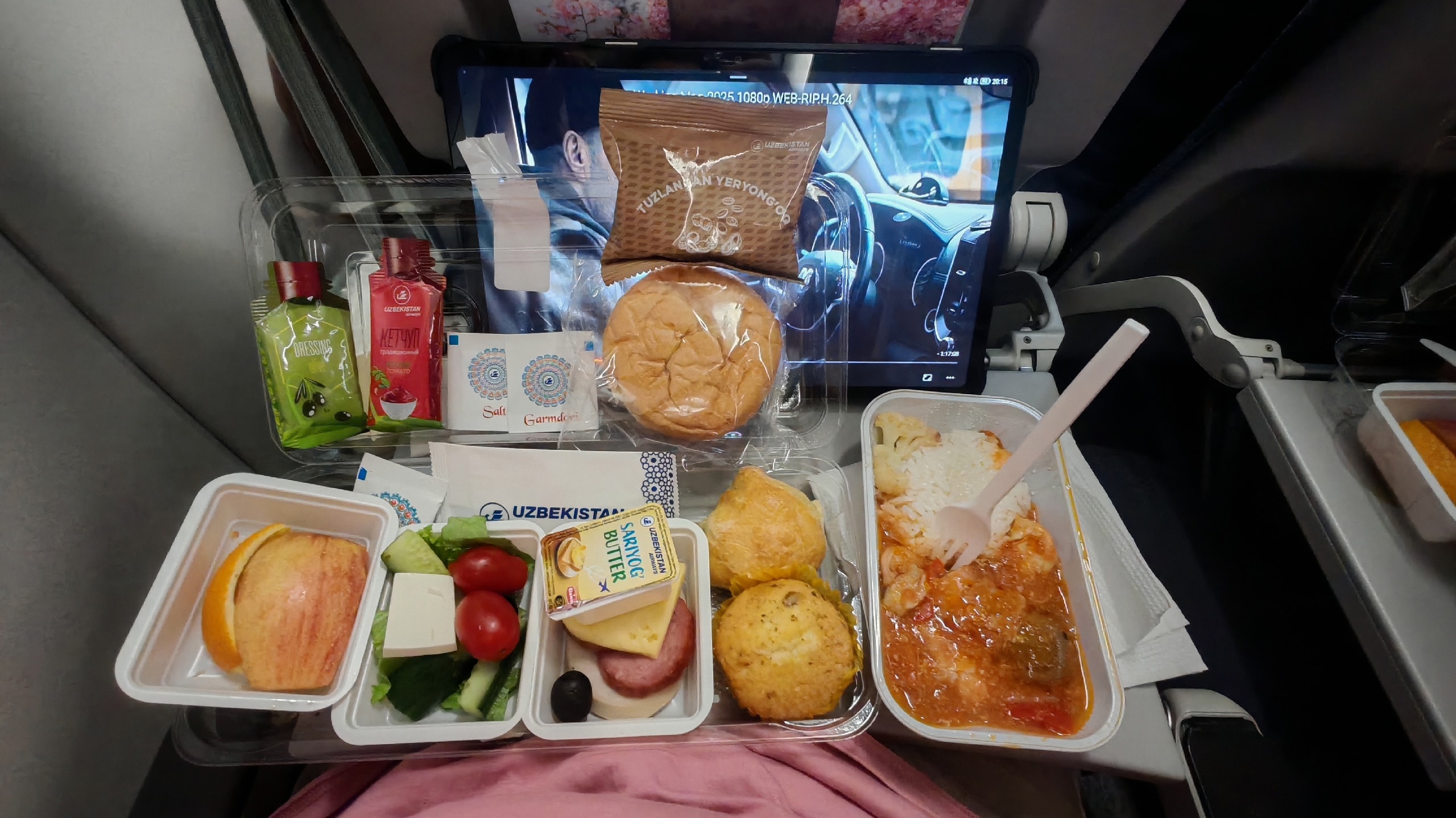 Фото Uzbekistan Airways я довольна все очень вкусно.