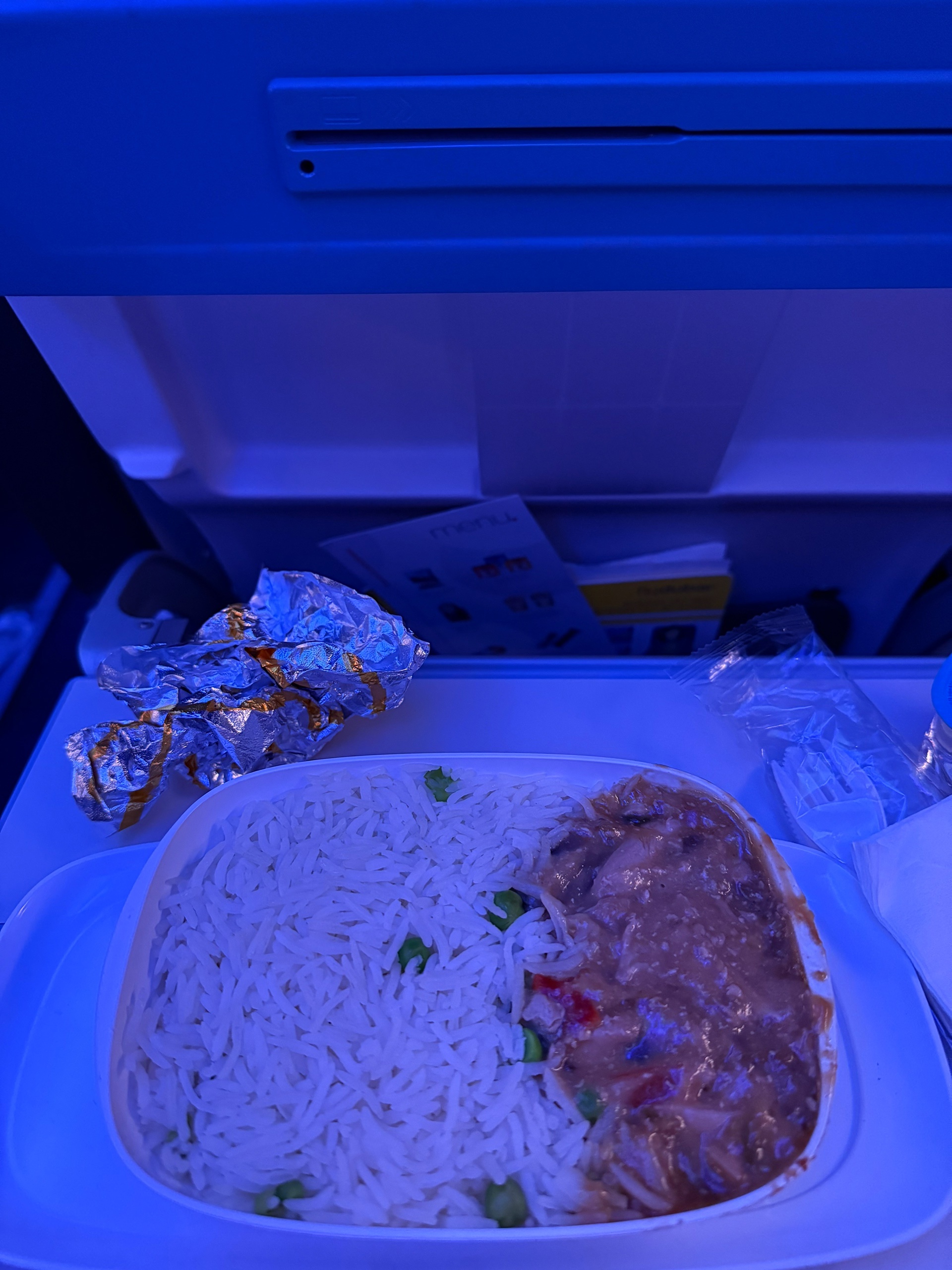 Фото Полёт нормальный, еда тоже вкусно и не остро.