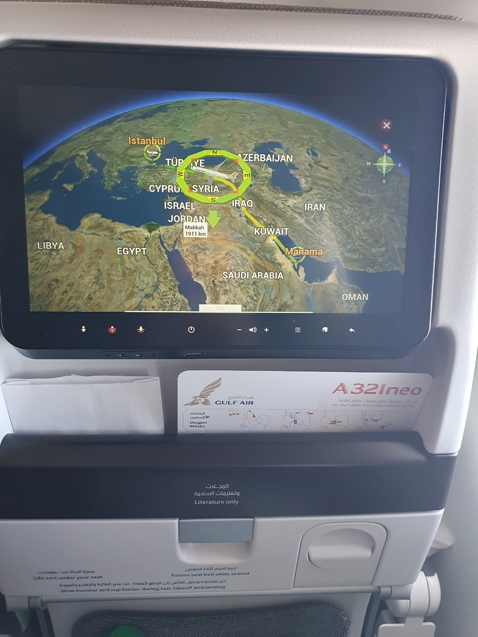 Фото Новый A321neo у Gulf Air. Алкоголь не предлагали.