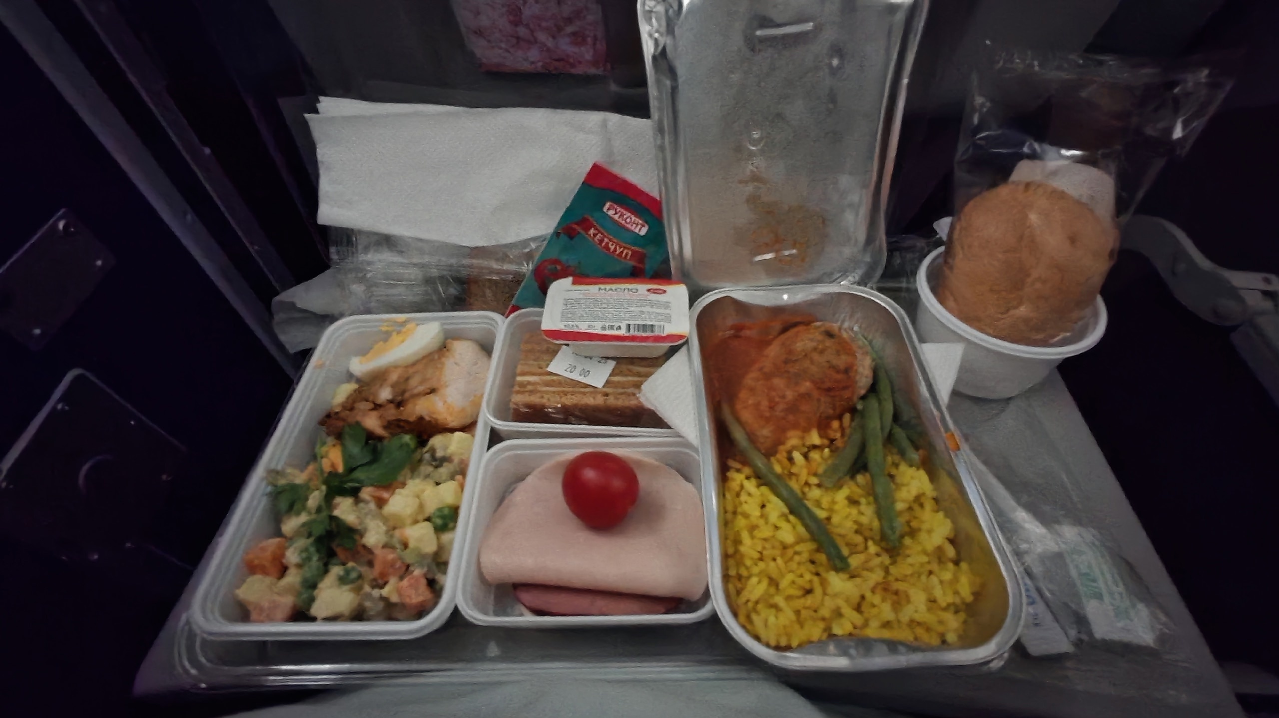 Фото Uzbekistan Airways я довольна все очень вкусно.
