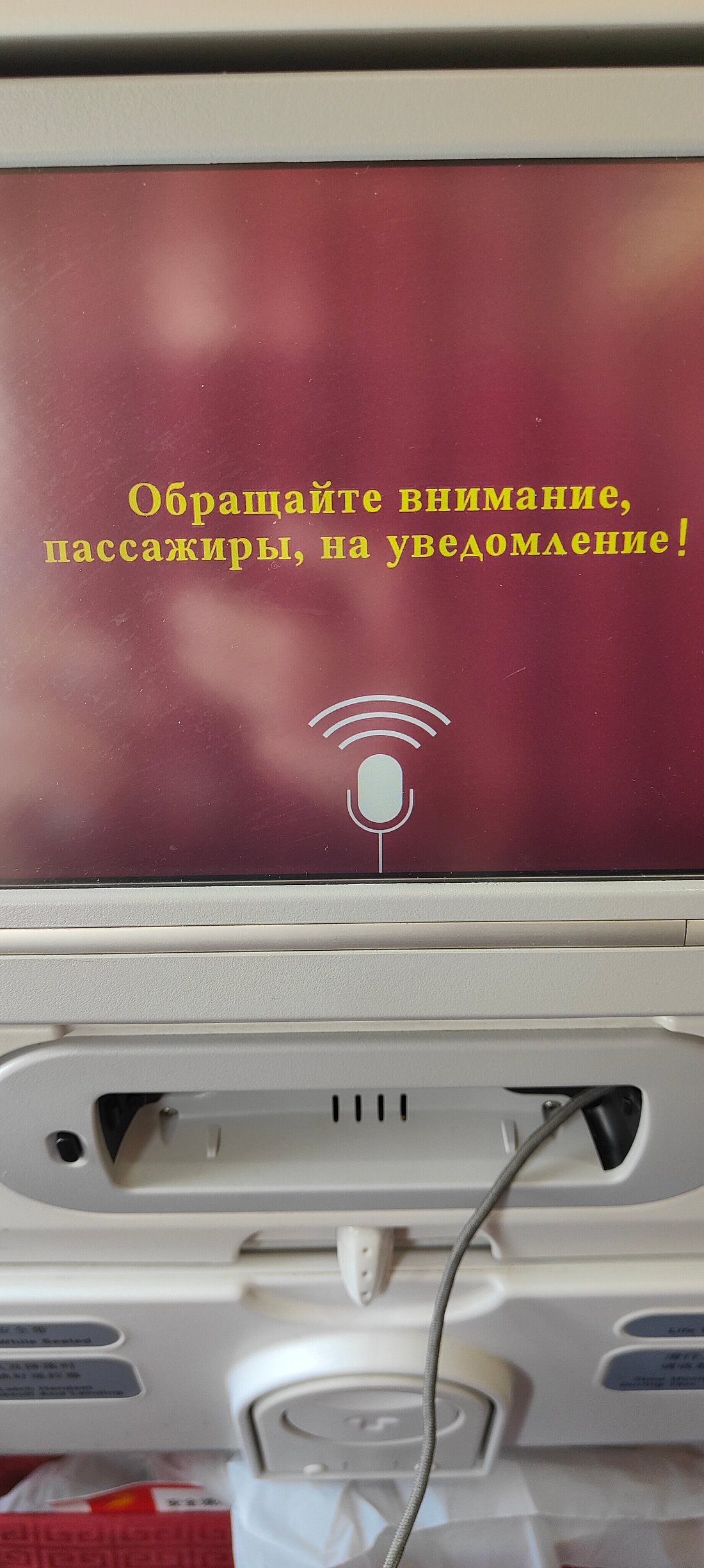 Фото В целом неплохо, но можно гораздо лучше