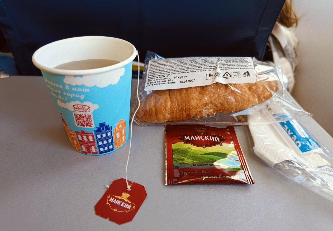 Фото Быстро и без пересадок. Скидка детям до 12 лет. Но мало направлений.