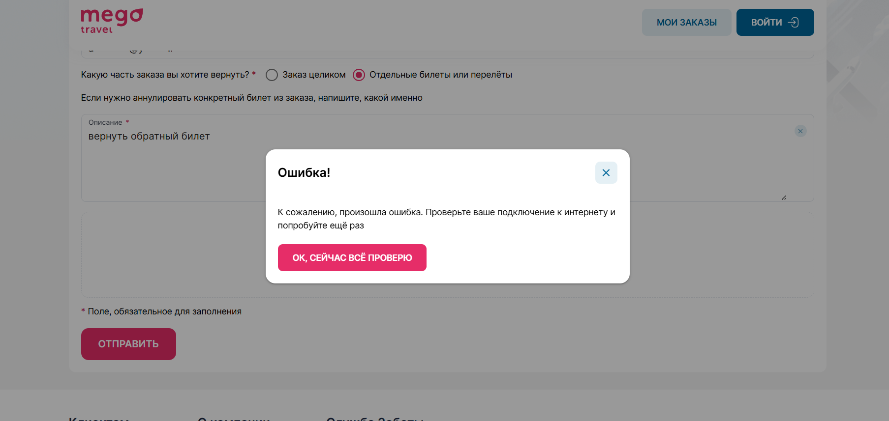 Фото Прошу помочь!!!!!!!!!!!!!!!!11