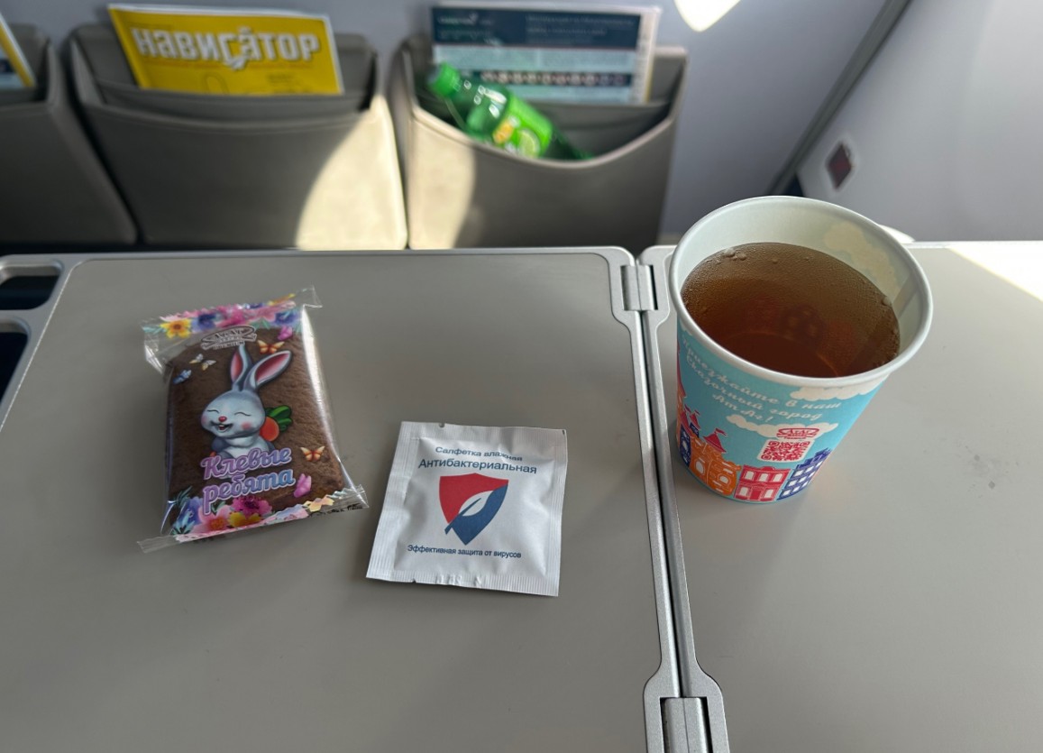 Фото Печенька была у них вкусной)