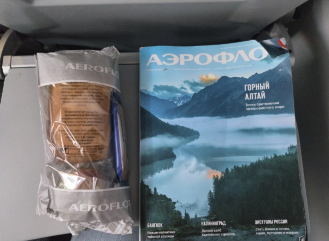 Фото Оба полёта прошли комфортно, в самолёте было чисто, без происшествий!
