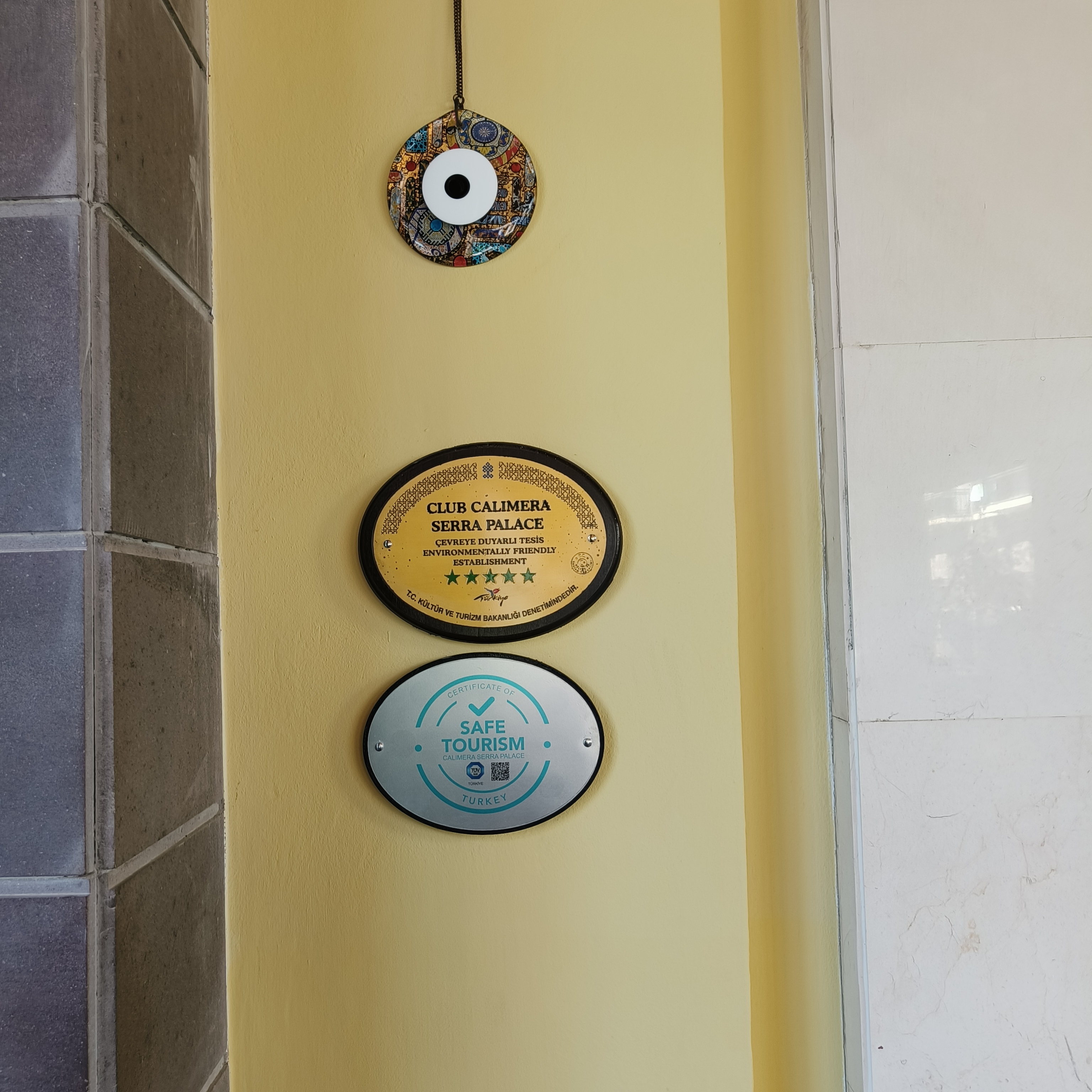 Фото ФанСан- контора, которая портит отдых, настроение и здоровье!