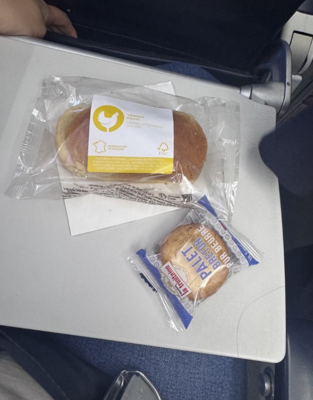 Фото Эйр Франс украли мое сердечко! Хочу всегда ими летать.