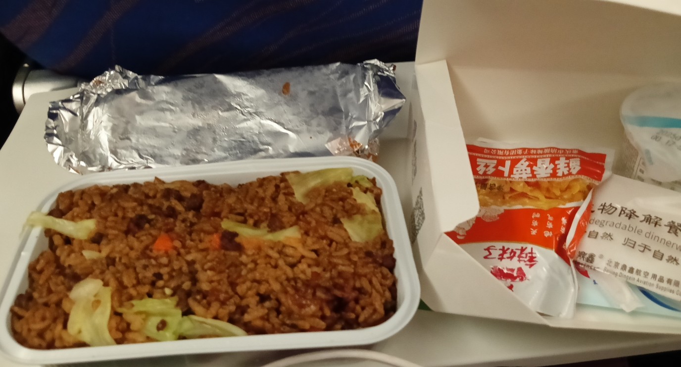 Фото Летела с Хайнаня в Астану на Скате. Кормят в целом хорошо за такие деньги!