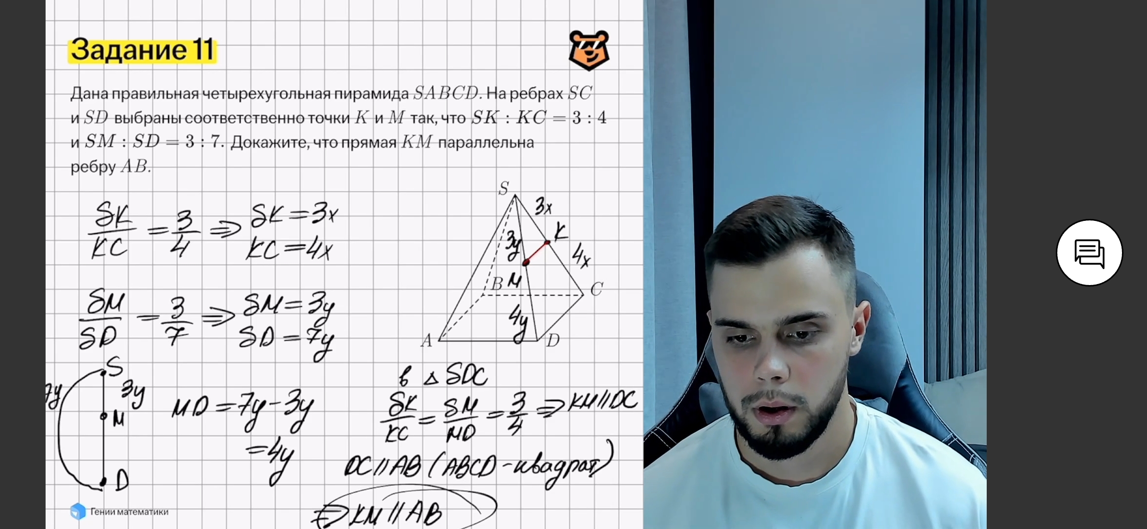 Фото Люблю умскул!!!