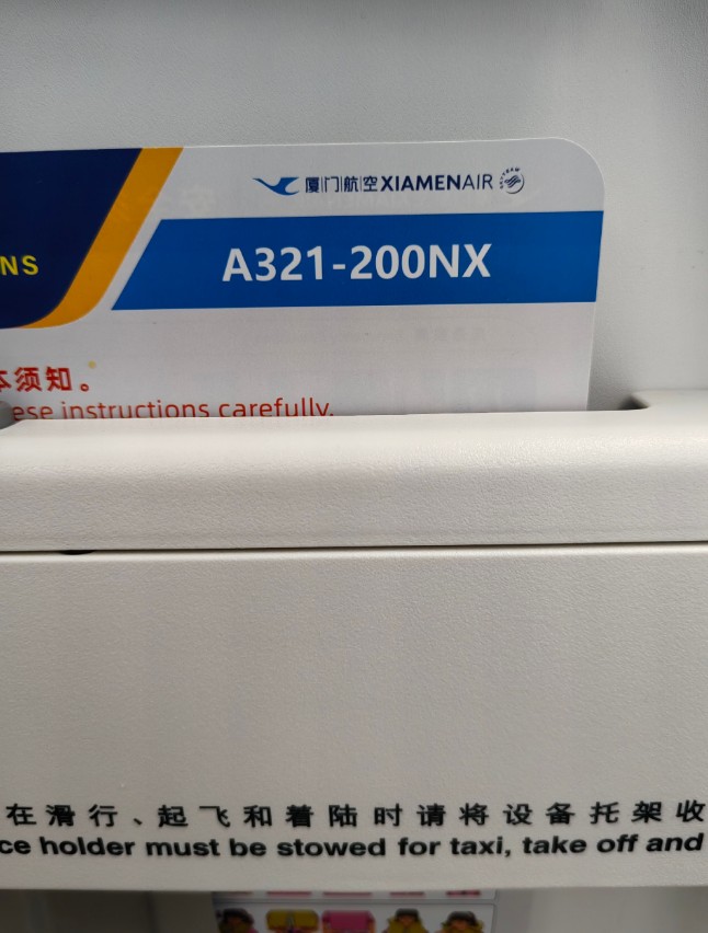 Фото Нас посадили на ряд после бизнеса!