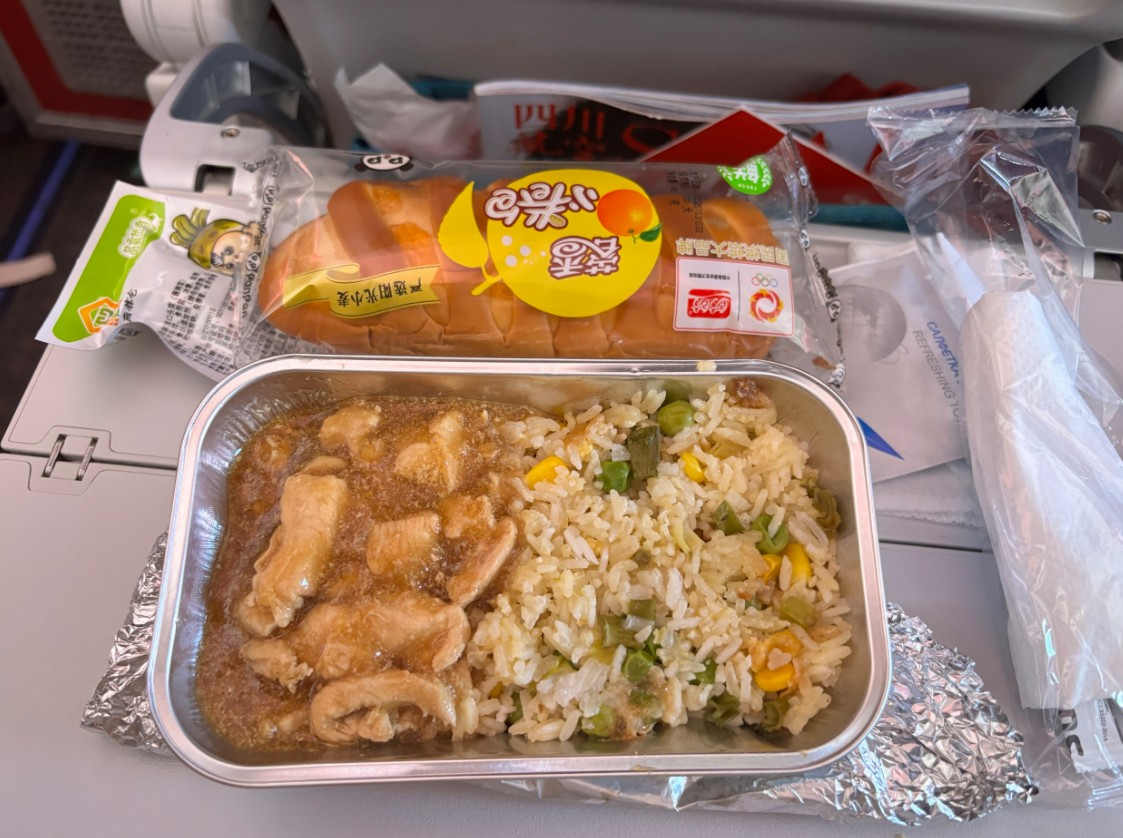 Фото Прекрасный полёт в Чэнду из Москвы с насыщенной питательной программой!