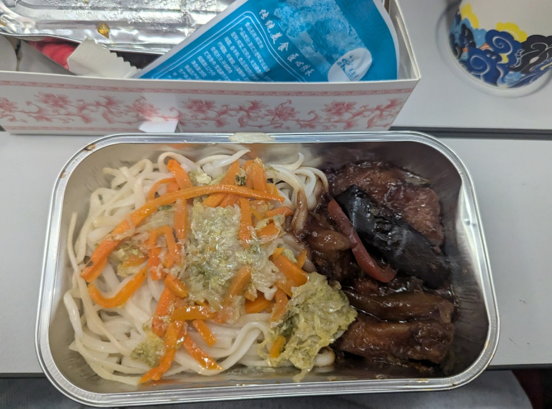 Фото Рейс в Ханджоу на Airbus A330 Beijing Capital Airlines