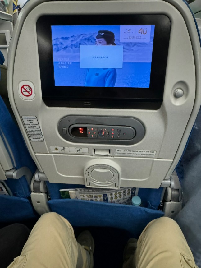 Фото Хороший и комфортный полёт на Xiamen Airlines с едой.