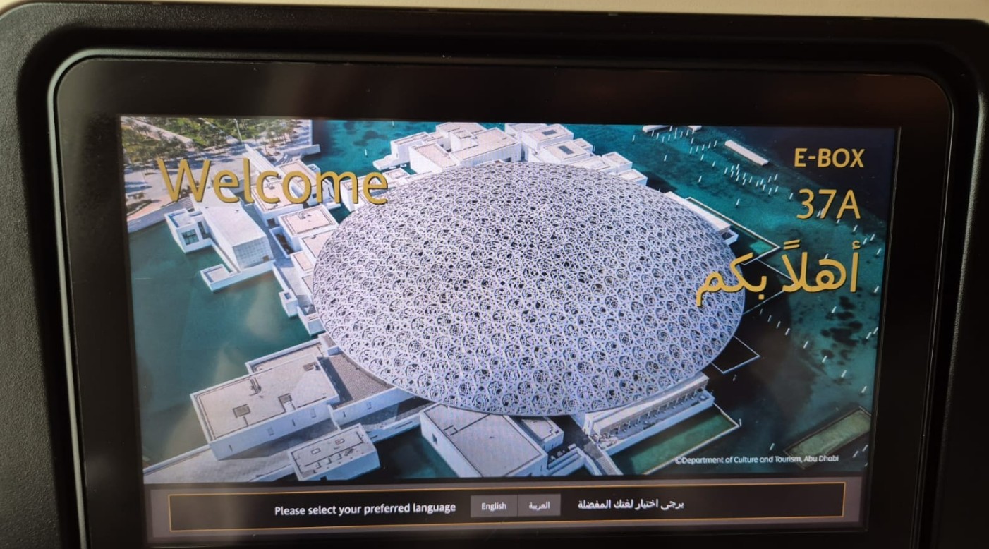 Фото Летели в ОАЭ на Этихаде. Комфортно и вкусно как всегда!