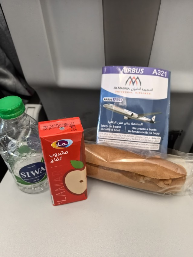 Фото Питание на AlMasria Universal Airlines