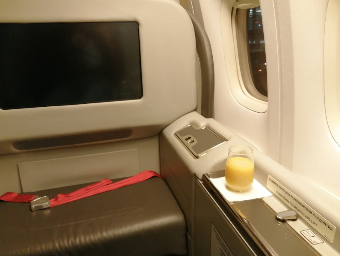 Фото Сервис супер, бортпроводник крайне клиентоориентированы и питание отличное!