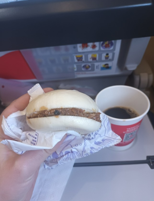 Фото Хайнаньцы порадовали, очень симпатичный самолёт, стюардессы-красавицы