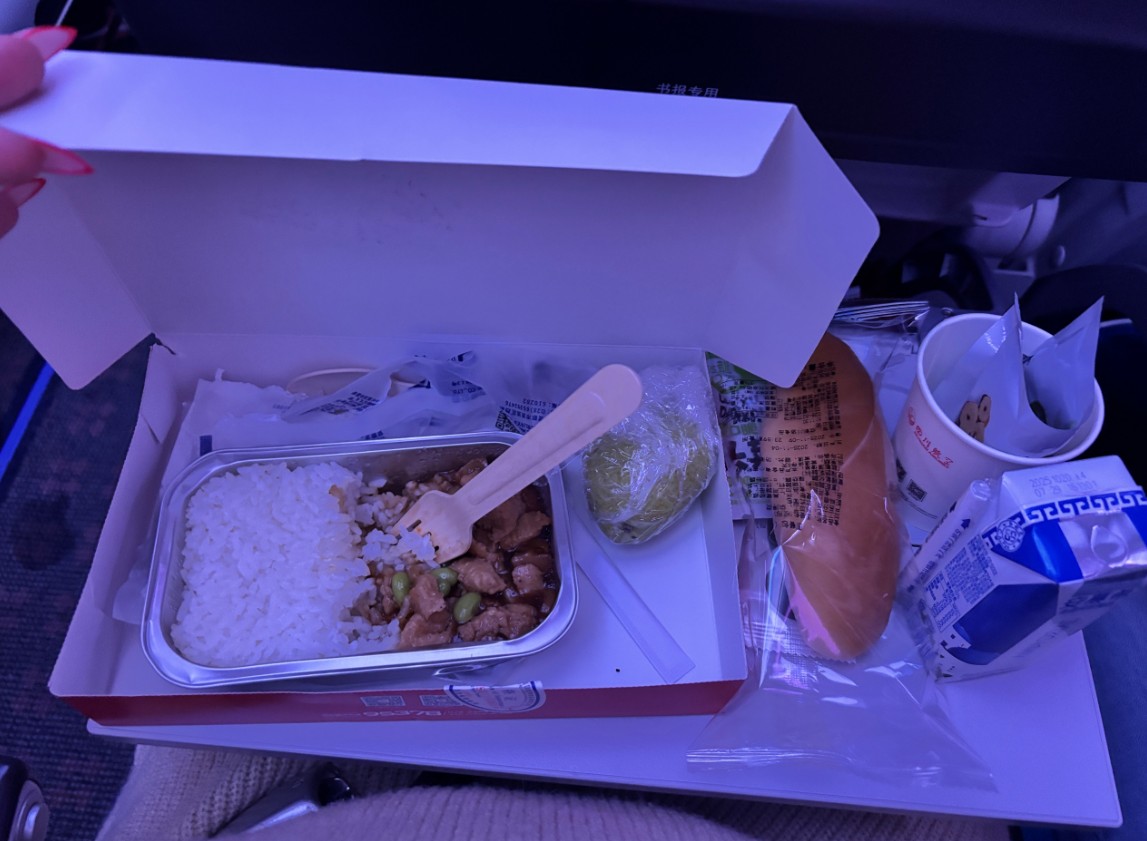 Фото Прекрасный полёт в Чэнду из Москвы с насыщенной питательной программой!