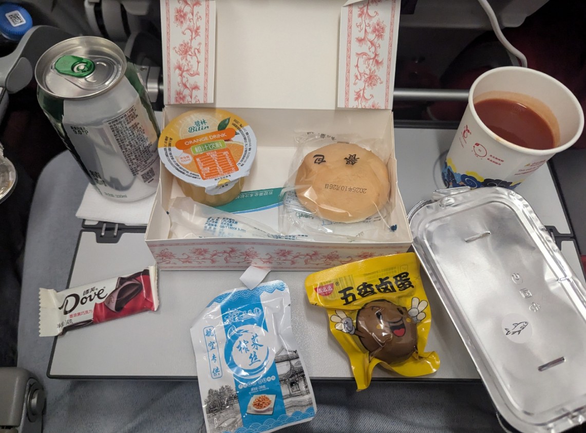 Фото Рейс в Ханджоу на Airbus A330 Beijing Capital Airlines