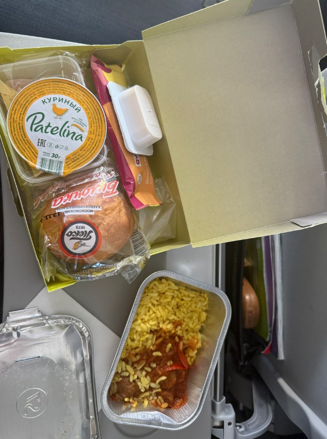 Фото Отличный перелет с бесплатным питанием в эконом-классе в Стамбул.