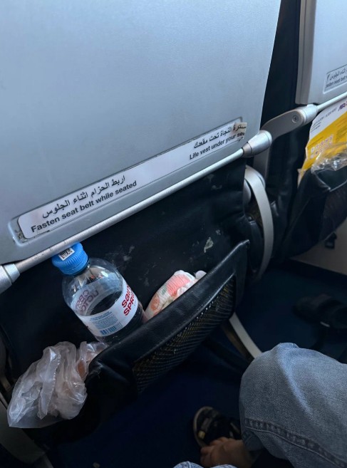 Фото Единственный плюс - прилетели раньше на 20 минут, остальное ужасно!