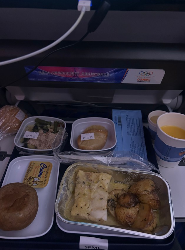 Фото Предзаказ морского питания на рейсе в Гуанчжоу из Москвы