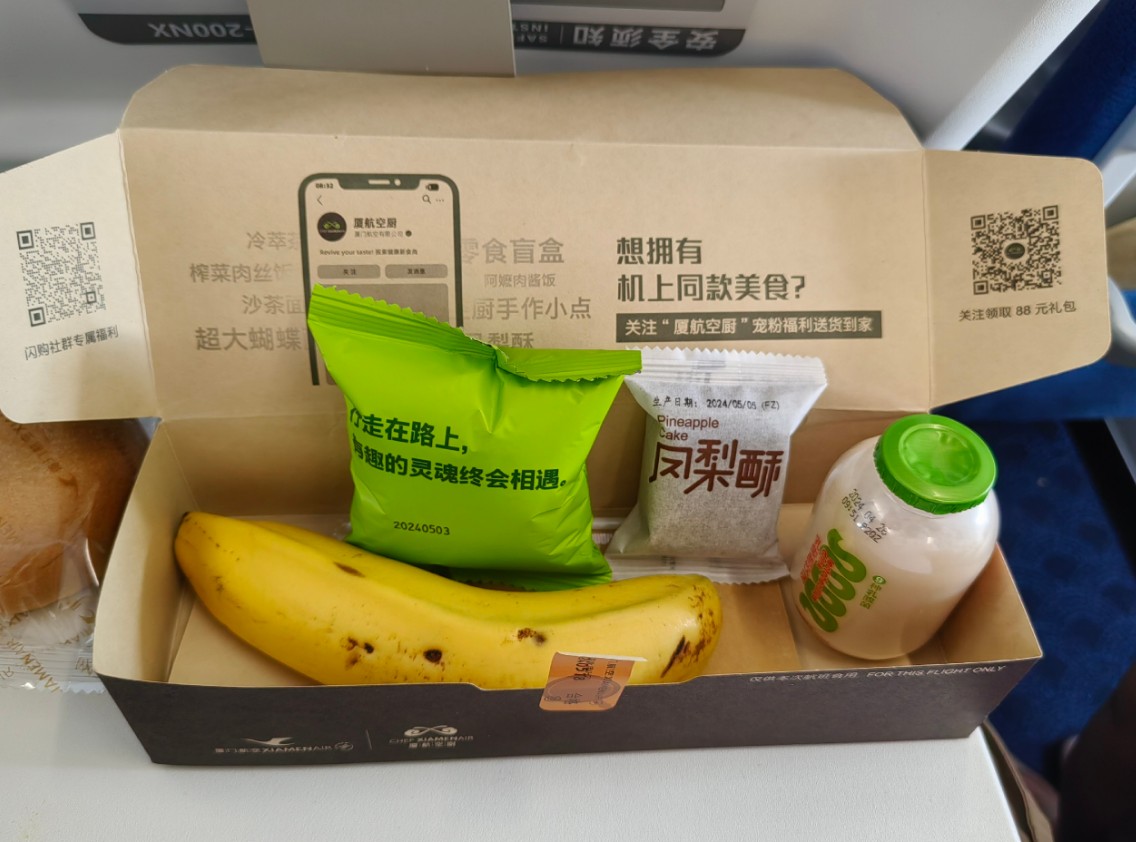 Фото Нас посадили на ряд после бизнеса!