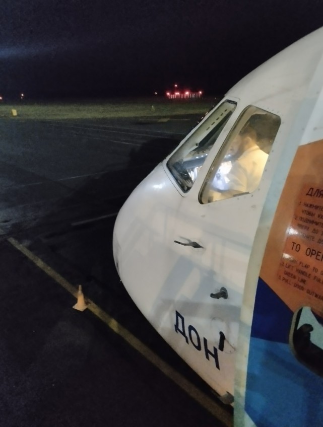 Фото Полёт в Киров нормальный, но нет возможности заказать питание за доплату.