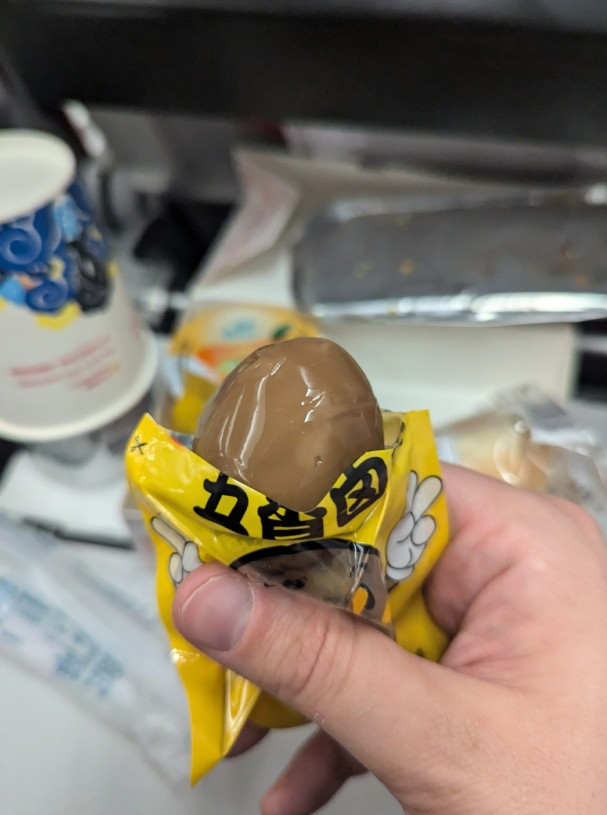 Фото Рейс в Ханджоу на Airbus A330 Beijing Capital Airlines