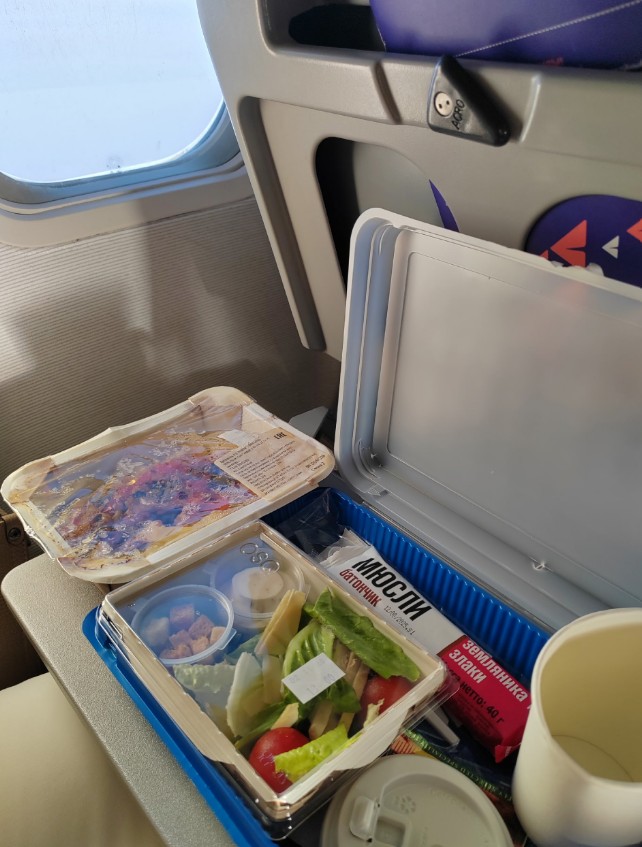 Фото Вкусное платное питание в Смартавии. Хороший перелёт в Мин-Воды.