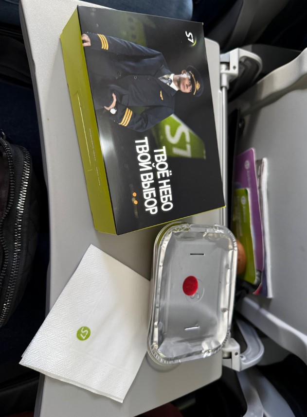 Фото Отличный перелет с бесплатным питанием в эконом-классе в Стамбул.