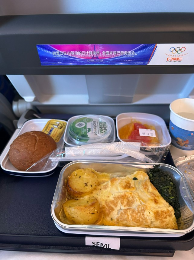 Фото Предзаказ морского питания на рейсе в Гуанчжоу из Москвы