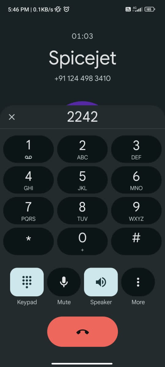 Фото Похоже на мошенничество