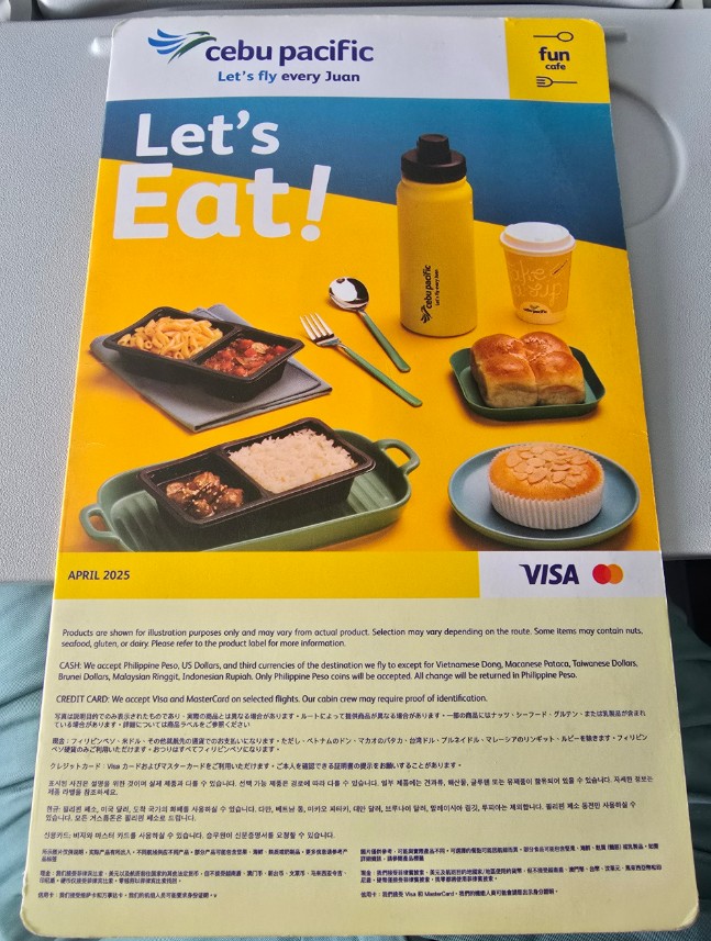 Фото Впечатления от полёта в Бангкок остались исключительно положительными!