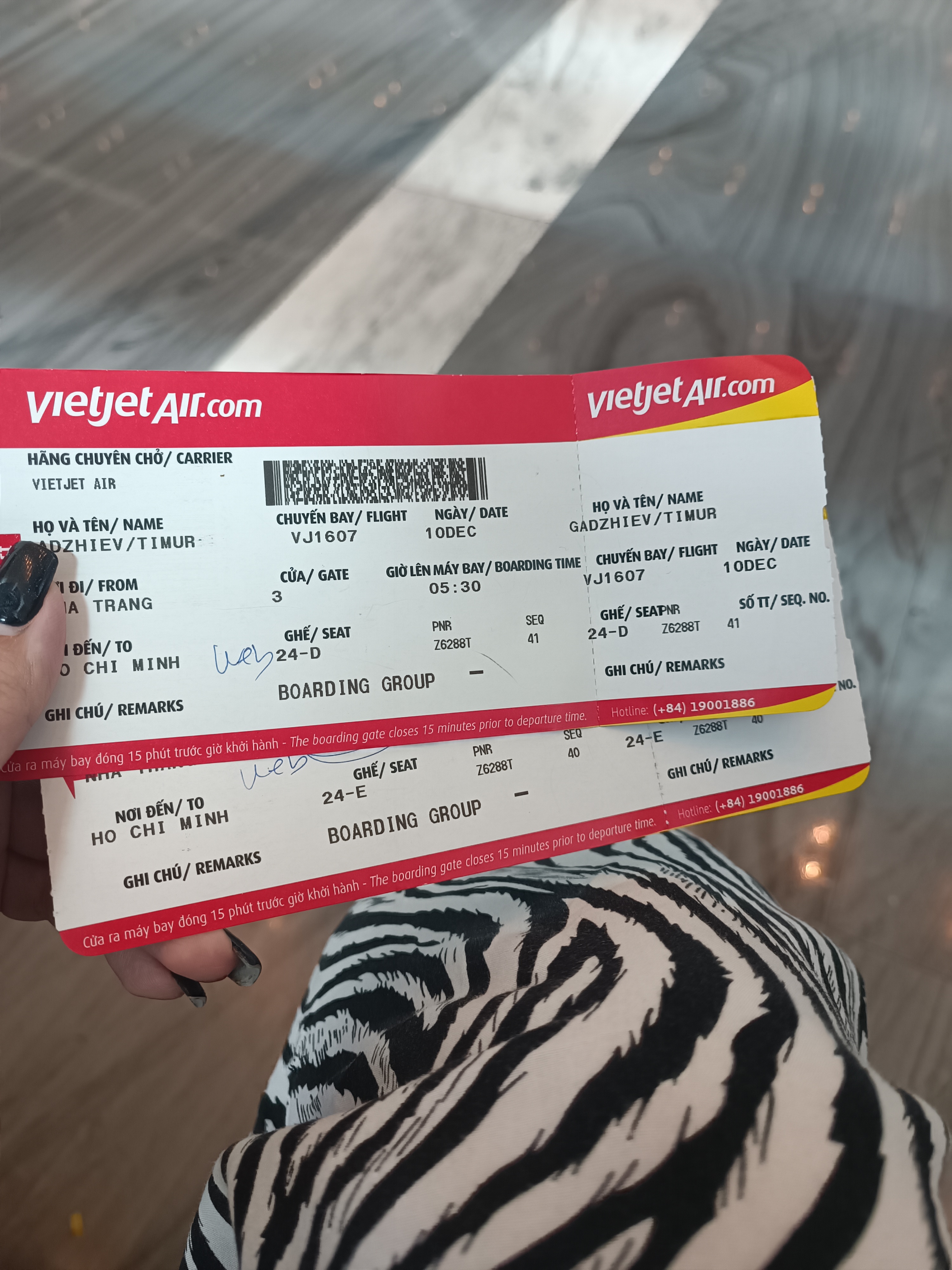 Фото Ужасная авиакомпания! Компании глубоко наплевать на их пассажиров!