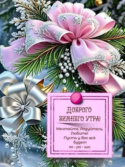 Фото ЗАДЕРЖКА РЕЙСА.Не летайте в с Centrum Air.