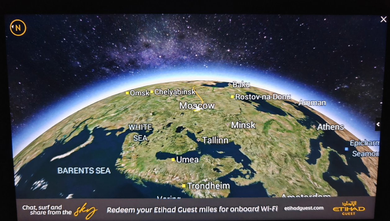 Фото Перелёт Ханой-Абу-Даби-Москва авиакомпанией Etihad Airways: комфорт и развлечения на высоте