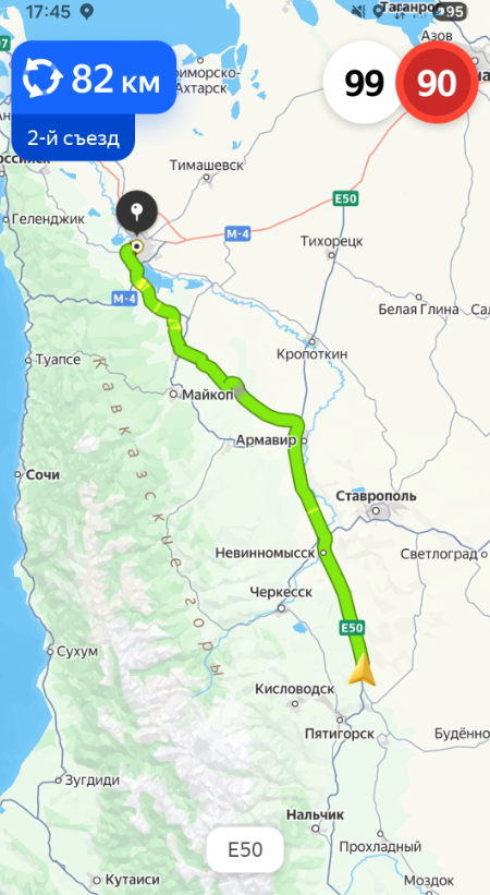 Фото Воздушные приключения рейса DP-155: круги вокруг Эльбруса и гастрономическое спасение в китайском автобусе.