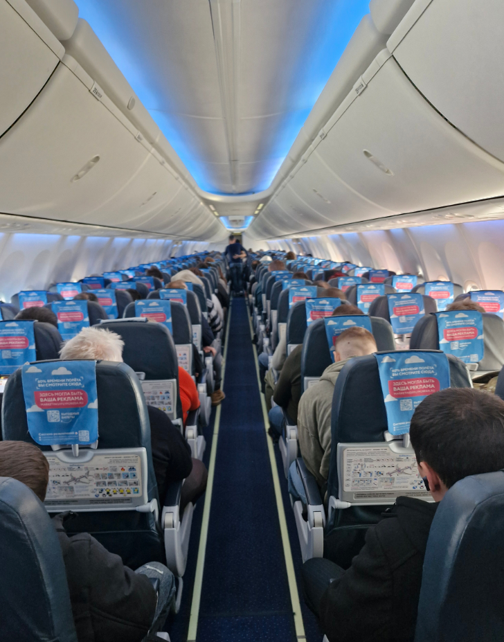 Фото Воздушные приключения рейса DP-155: круги вокруг Эльбруса и гастрономическое спасение в китайском автобусе.