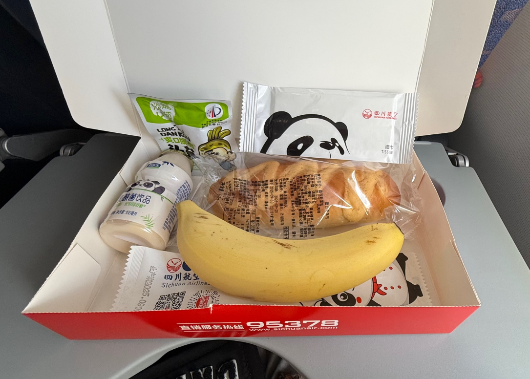 Фото 3 часа на Sichuan Airlines из Чэнду и вы в Бангкоке.