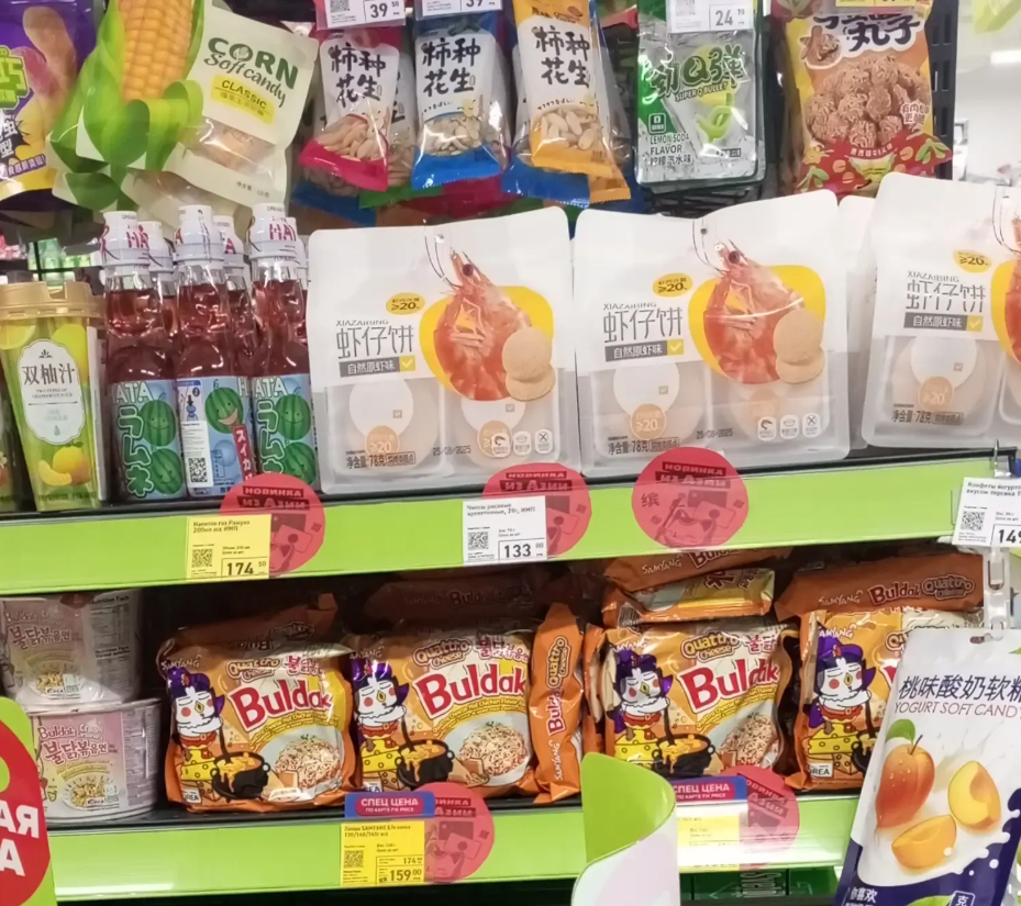 Фото Доступные цены, но очень душно в магазинах, особенно летом.