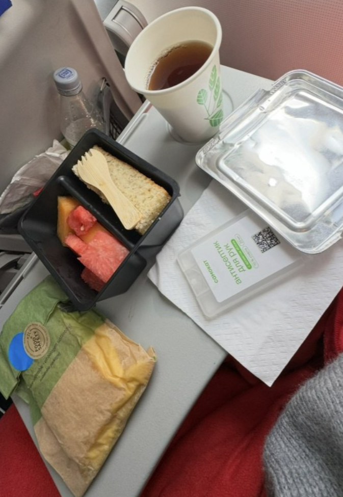 Фото Комфортный полет из Лимы в Гавану на ЛАТАМ