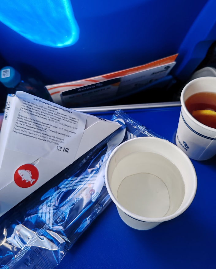 Фото Мой быстрый перелет Хабаровск-Владивосток с вкуснейшими сюрпризами!