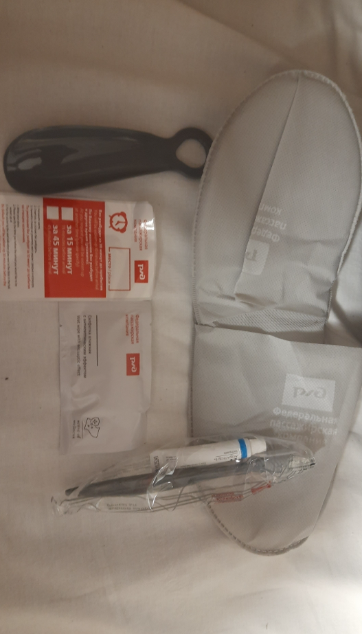 Фото Хорошие выходные на день Святого Валентина в Череповец!