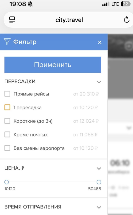 Фото Удобно и без каких-либо проблем