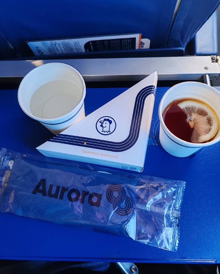 Фото Мой быстрый перелет Хабаровск-Владивосток с вкуснейшими сюрпризами!